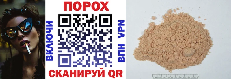 omg ссылка  Глазов  АМФ 98% 