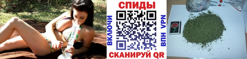 MEGA ТОР  Глазов  БУТИРАТ оксана 