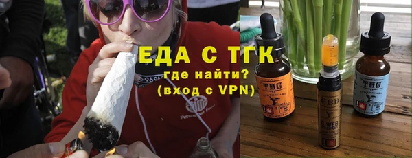 герыч Покровск