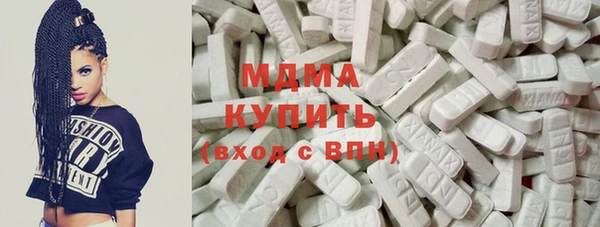 СК Волосово
