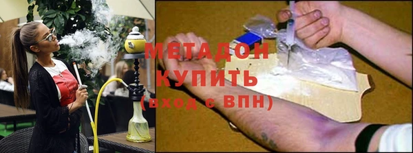 МДПВ Володарск