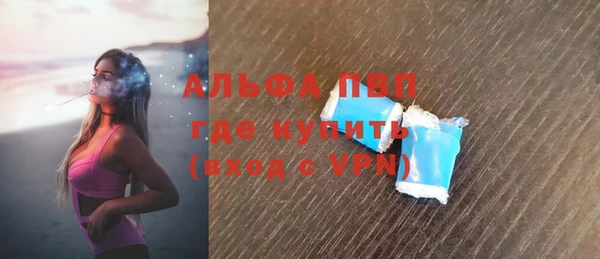 круглые Верхнеуральск