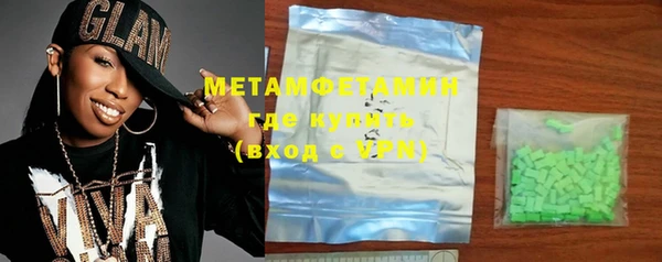 хмурый Болхов