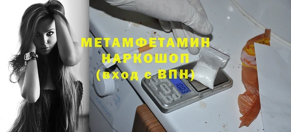 СК Волоколамск