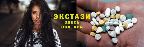 амф Верея