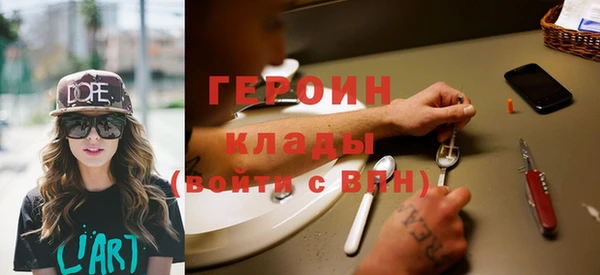 круглые Верхнеуральск