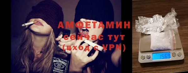 СК Волосово