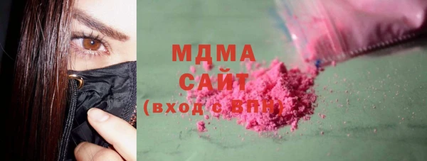 МДПВ Володарск