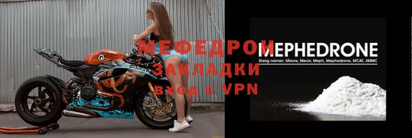 круглые Верхнеуральск
