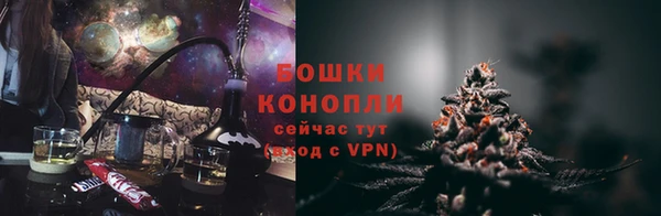 МДПВ Володарск