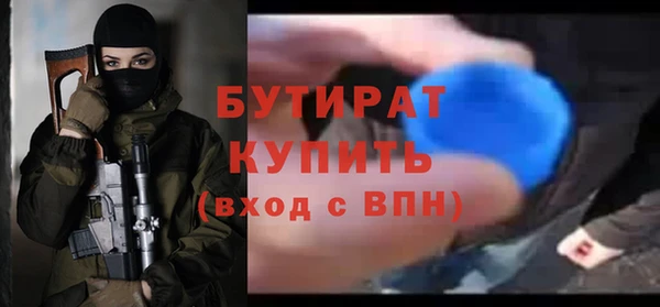 МДПВ Володарск