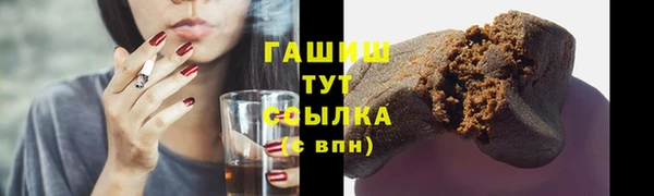 СК Волосово