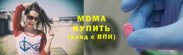 СК Волоколамск