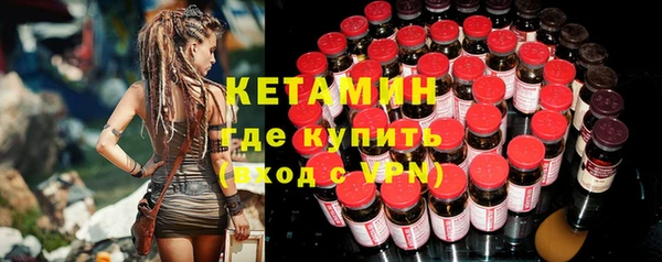 эйфоретик Покров