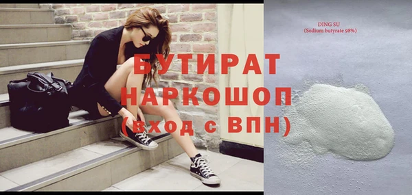 СК Волоколамск