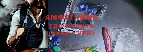 а пвп мука Болотное