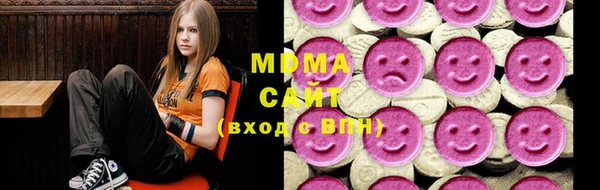 хмурый Болхов