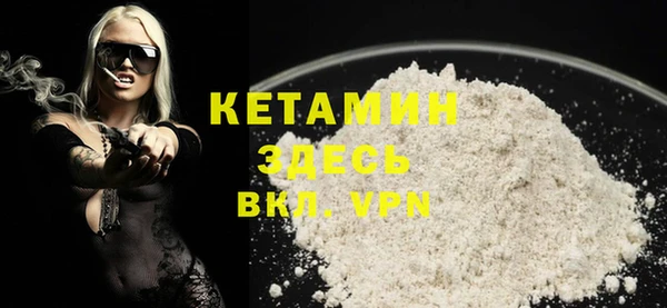 ГАЛЛЮЦИНОГЕННЫЕ ГРИБЫ Болохово