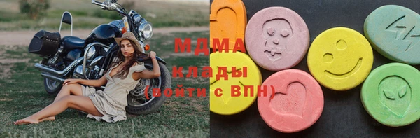 СК Волосово