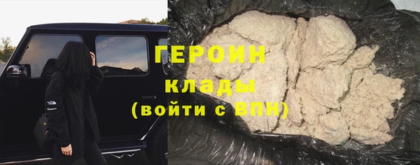 МДПВ Володарск